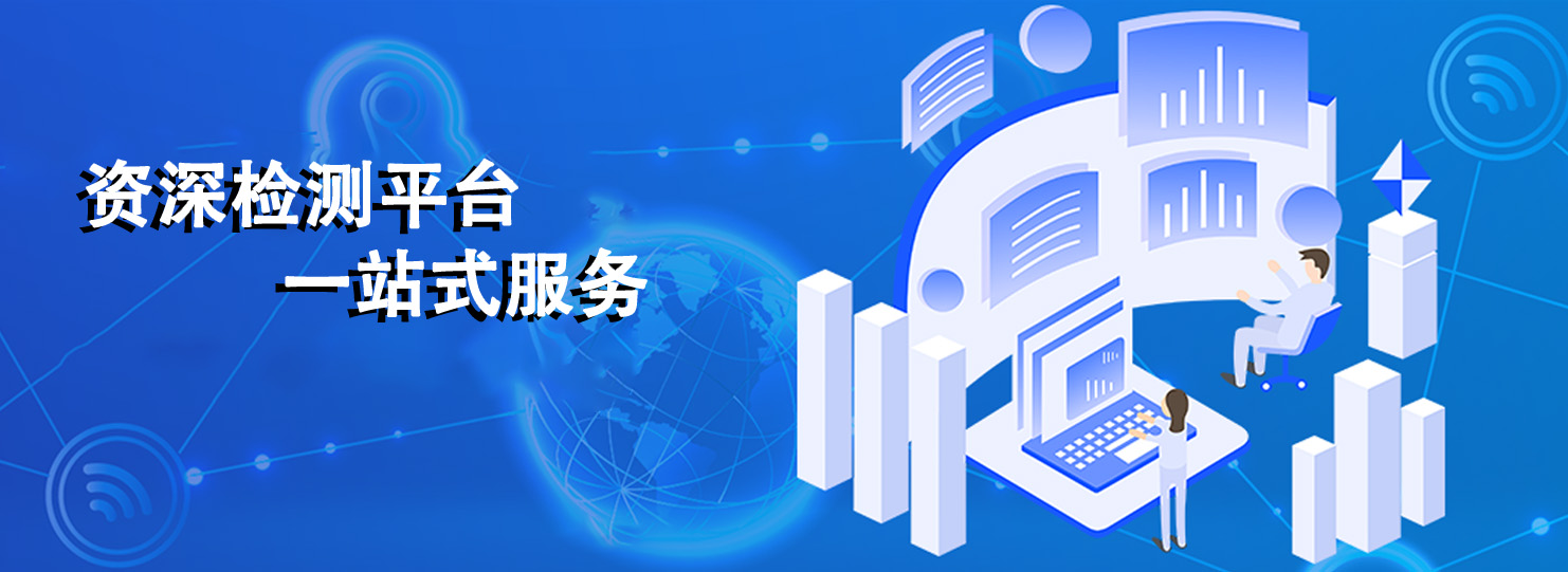 首页幻灯2
